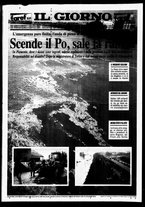 giornale/CFI0354070/1994/n. 261  del 12 novembre